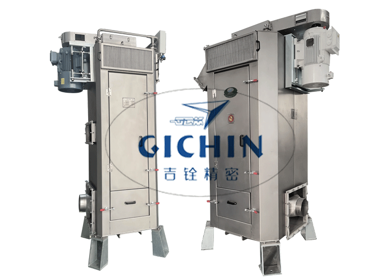 離心式干燥機(脫水機)