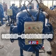 安裝全程水處理器的注意事項(xiàng)有哪些？