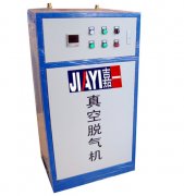 真空脫氣機(jī)的應(yīng)用范圍及特點(diǎn)簡(jiǎn)述