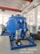 為什么循環水旁濾器的濾料需要定期清洗？