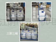 全自動加藥裝置，在中央空調水系統中應用