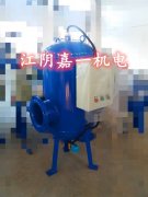 全程綜合水處理器主要結構簡析
