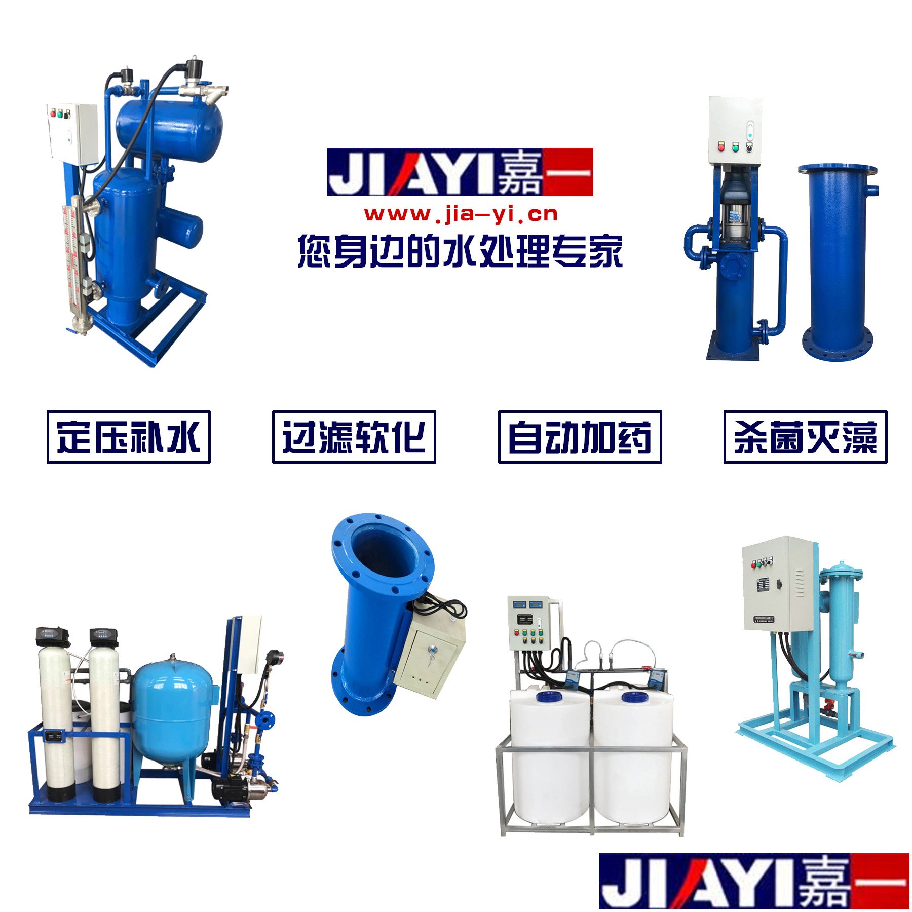 設(shè)計(jì)自動(dòng)反沖洗過(guò)濾器有哪些要求？