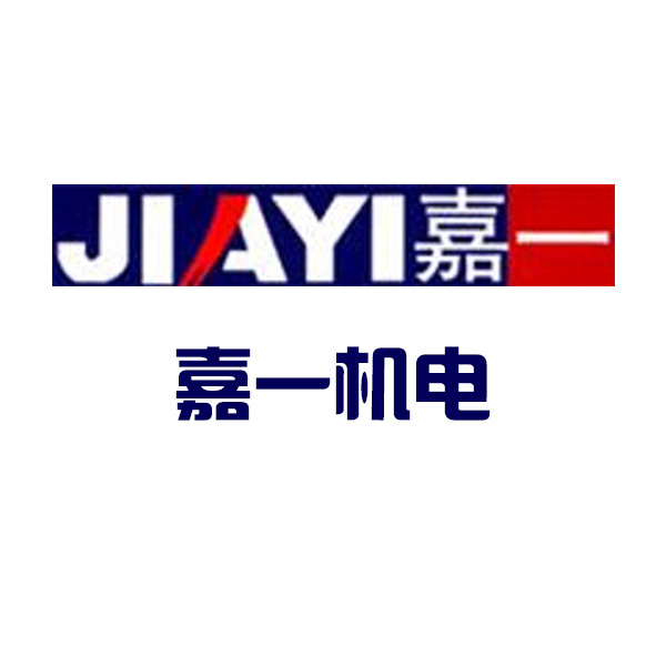 兩單齊發(fā)，上海發(fā)貨凝結(jié)水回收裝置和全自動(dòng)軟水器各一套，浙江杭州發(fā)貨電子水處理器和全